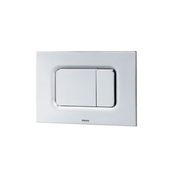 Mặt nạ xả nhấn MB170PSS