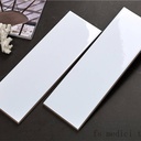 Gạch thẻ Việt Nam, Trắng mờ phẳng, KT 75x300 mm, STA75306, Loại 1 (1 hộp/ 50 viên/ 1.125m2)