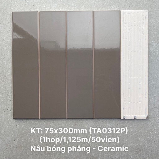 [DSH-TA0312P] Gạch thẻ cao cấp nâu bóng phẳng KT 75x300mm TA0312P