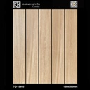 Gạch Giả Gỗ 150×900 TQ-15955