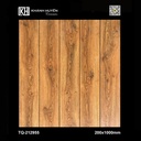 Gạch Giả Gỗ 200×1000 TQ-212955