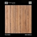 Gạch Giả Gỗ 200×1000 TQ-212953