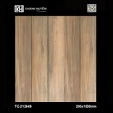 Gạch Giả Gỗ 200×1000 TQ-212949