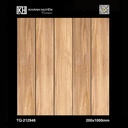 Gạch Giả Gỗ 200×1000 TQ-212948