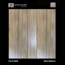 Gạch Giả Gỗ 200×1000 TQ-212940