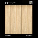 Gạch Giả Gỗ 200×1000 TQ-212924