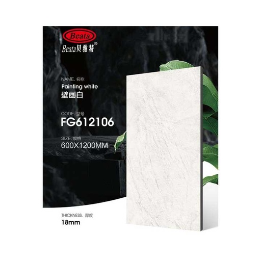 [106435324610] Gạch ốp tường ngoài trời cao cấp Porcelain 600x1200x18mm