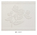 Gạch trụ cổng gốm sứ trắng chất lượng tốt thiết kế mới