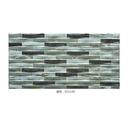 Gạch ốp tường nhà tắm mờ, thiết kế mới, cao cấp, giá rẻ, kích thước 300x600mm