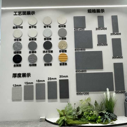 [106603755664] Xi măng sân vườn, gạch lát sân 60x60cm màu xám đậm phong cách rustic, ngoài trời