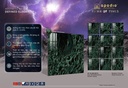 Gạch Apodio 80x80 AF.10.88.8031 - Bóng