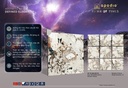 Gạch Apodio 80x80 AF.10.88.8070 - Bóng