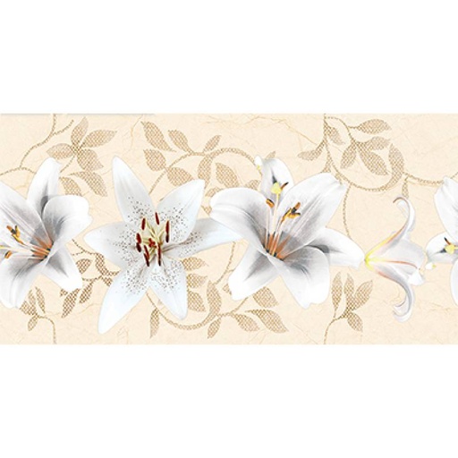 [DAISANB2B_G_81980243] Gạch ốp tường Tasa 400x800mm 4802