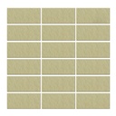 Gạch thẻ ốp tường màu vàng chanh bề mặt sần 45x95mm 4933