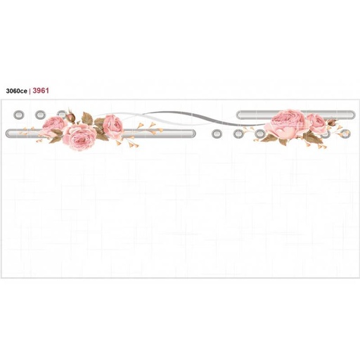 [DAISANB2B_G_16167930] Gạch Ốp Tường 30X60 Catalan 3961