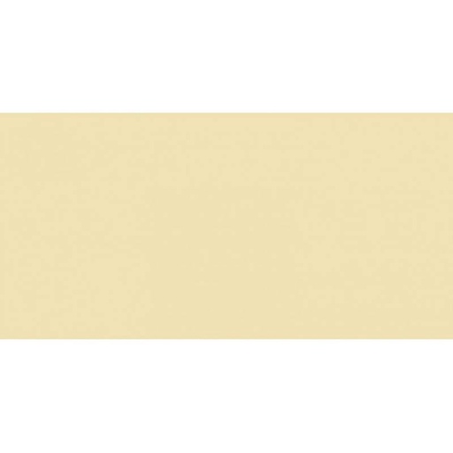 [DAISANB2B_G_19440436] Gạch ốp tường 30x60 Catalan 3664