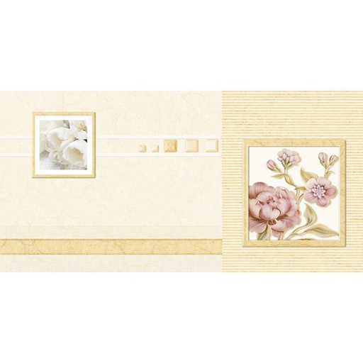 [DAISANB2B_G_67781630] Gạch ốp tường 30x60 Catalan 3988