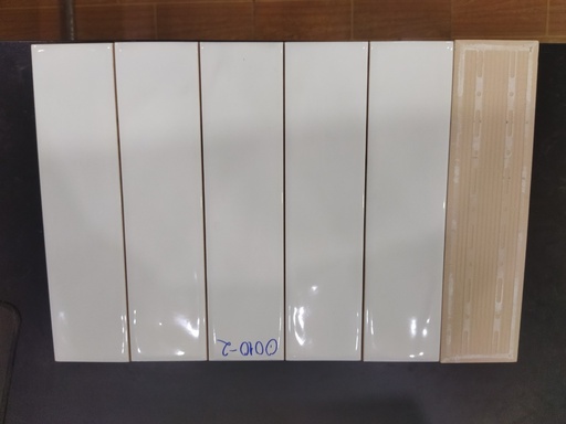[WH0312P] Gạch thẻ 75x300mm WH0312P
