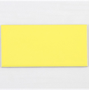 Gạch thẻ màu vàng lượn mặt men mờ mã M75319HY-C